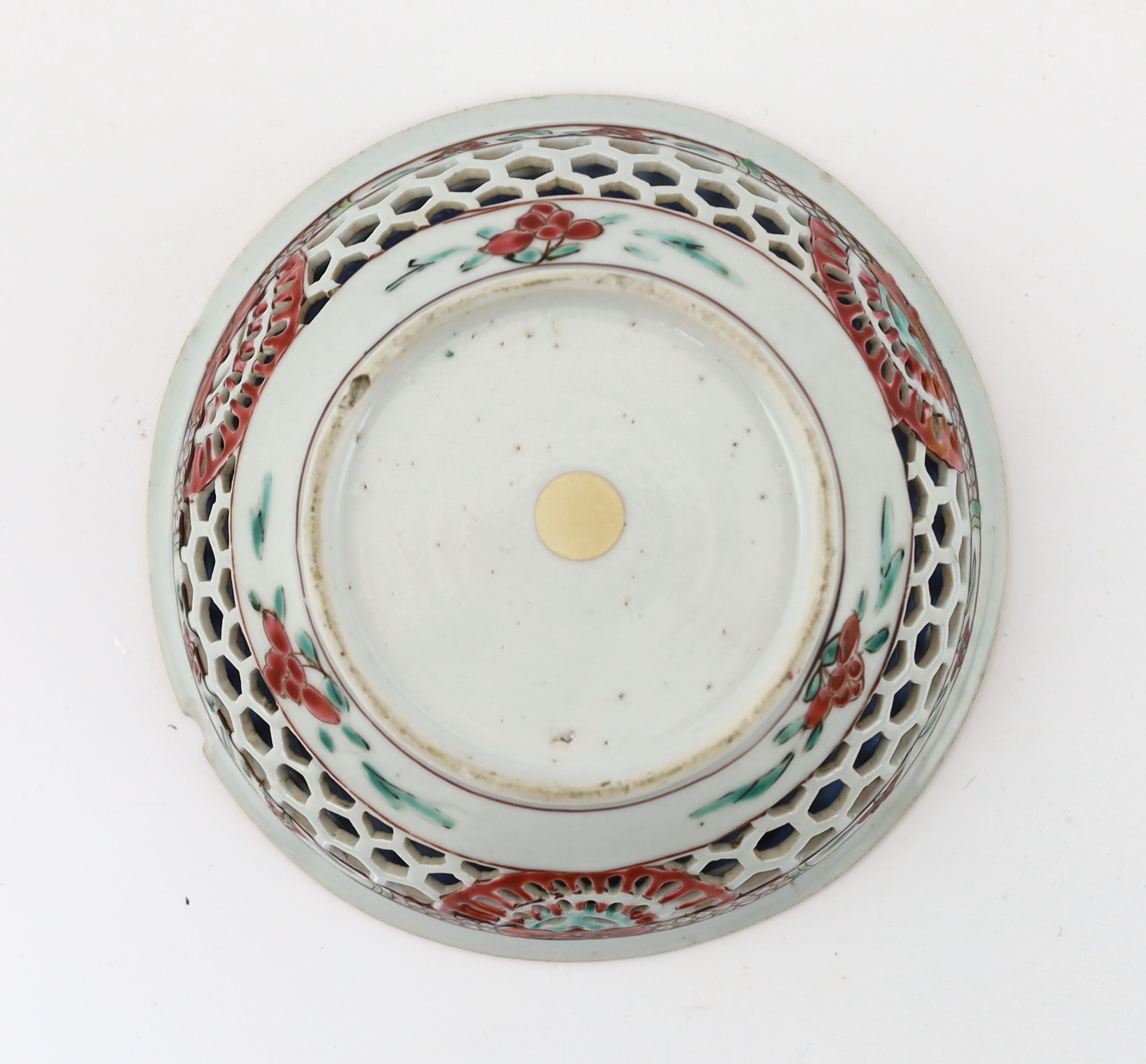 A Chinese famille rose reticulated saucer dish, Qianlong